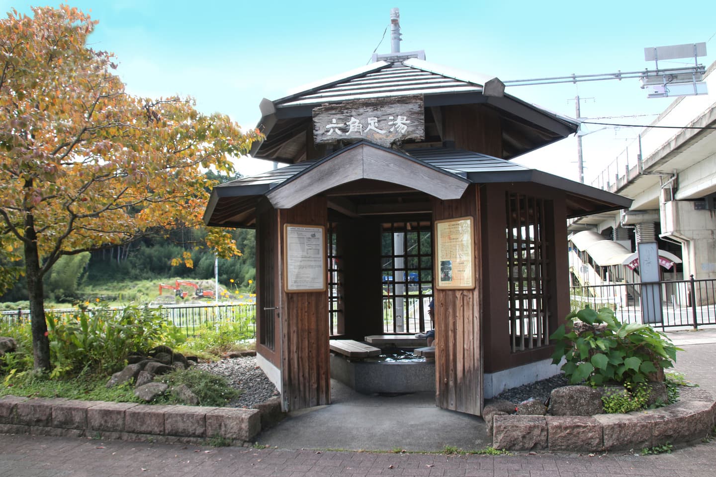 滋賀県おごと温泉駅足湯